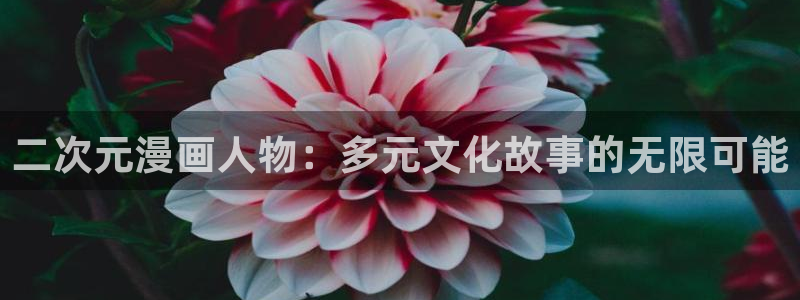 漫画之家免费阅读入口
