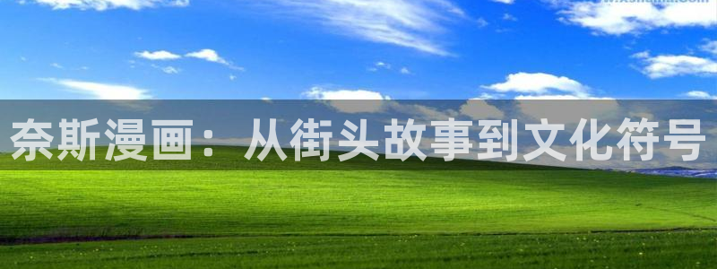 漫画之家官网_漫画之家韩漫