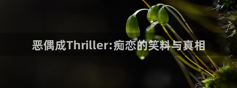 漫画之家免费下载