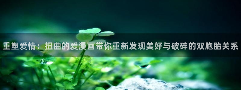 堀与宫村漫画之家