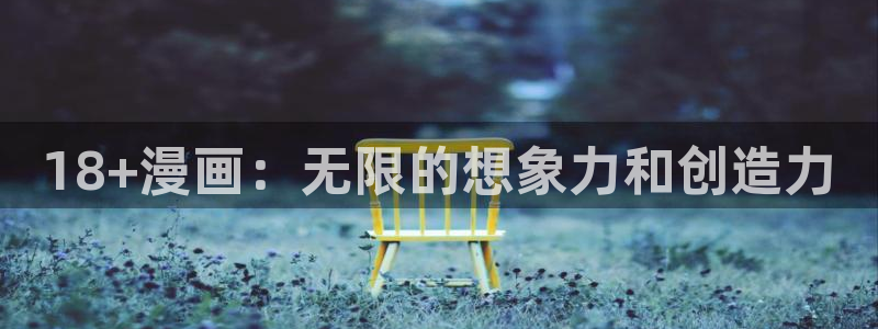 漫画之家免费入口