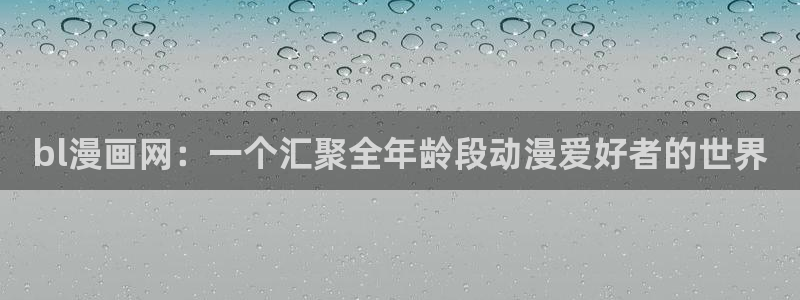 女巨人gts外网漫画之家