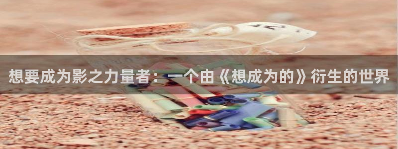 漫画之家怎么用