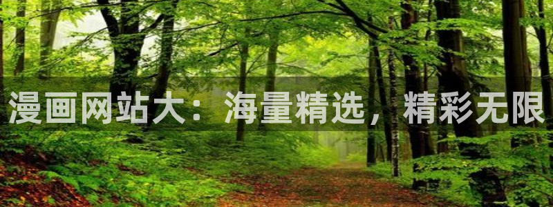 神之塔漫画下拉式免费漫画之家