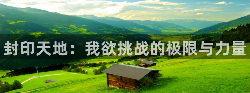 漫画之家网站官网