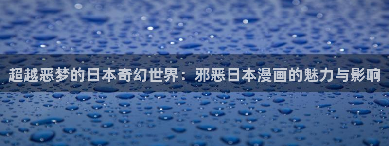漫画之家免费漫画入口页面