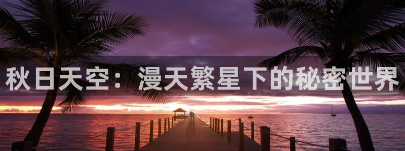 漫画之家福利漫画