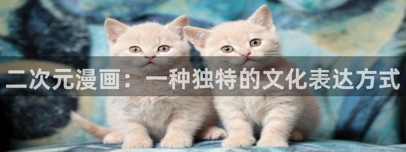 漫画之家app下载官网
