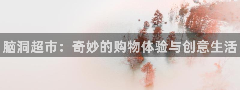漫画之家免费下载