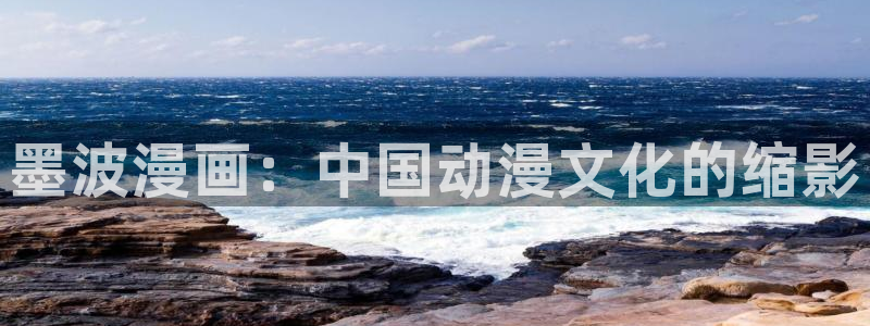 漫画之家网页版入口