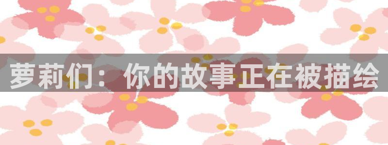 漫画之家 app