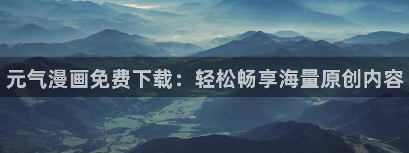 动漫漫画之家