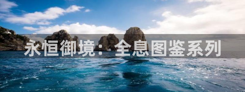 漫画之家官网首页