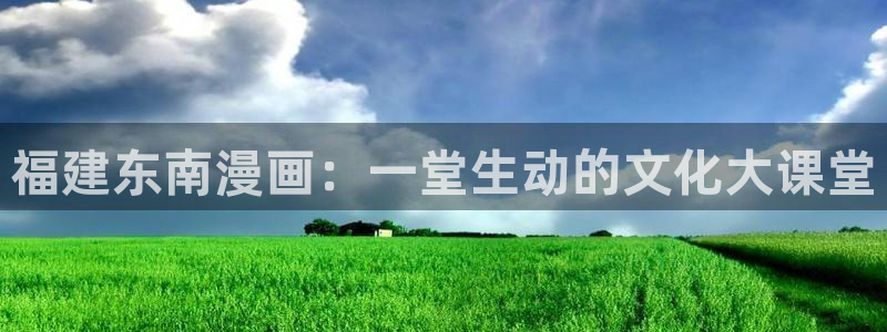 漫画之家在线下载