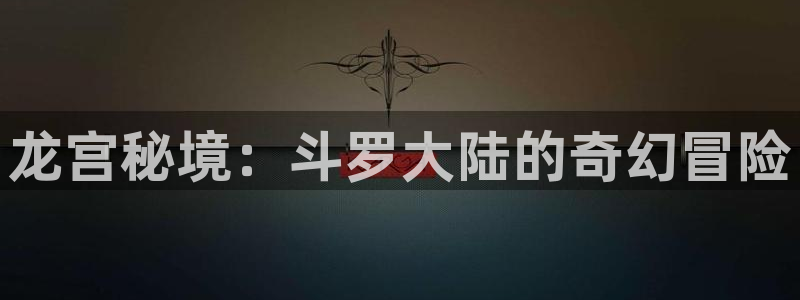 漫画之家2