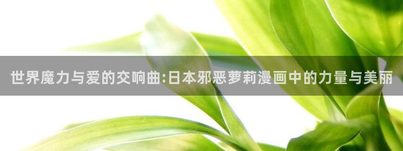 汉化全彩漫画漫画之家
