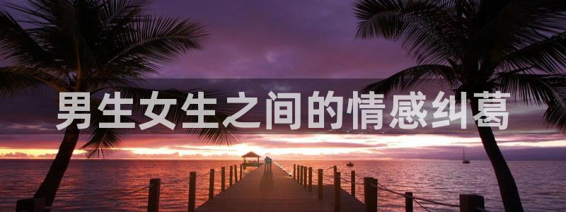 漫画之家网页版登录入口