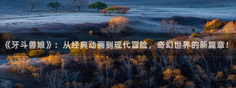 漫画之家漫画网